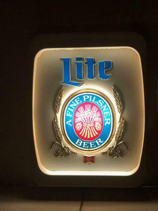 Vintage Miller Lite A Fine Pilsner Beer Lighted Metal Sign Code 57 - 1267 7