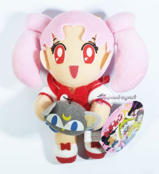 Banpresto Sailor Moon R Chibiusa Luna Plush Doll Chibimoon