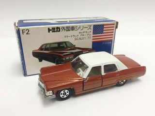 Tomica F2 - 1 - 9 Cadillac Fleetwood Brougham (m.  Brown With White Roof)