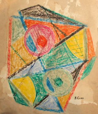 Antique Russian Abstract Avant Garde Cubist Pastel Painting Signed I.  Kliun