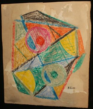 Antique Russian abstract avant garde cubist pastel painting Signed I.  Kliun 2