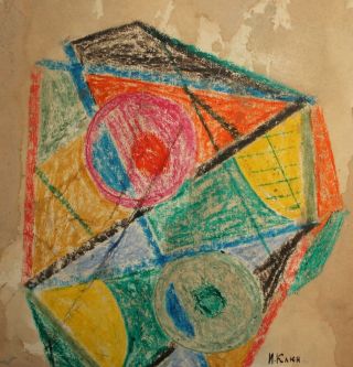 Antique Russian abstract avant garde cubist pastel painting Signed I.  Kliun 4