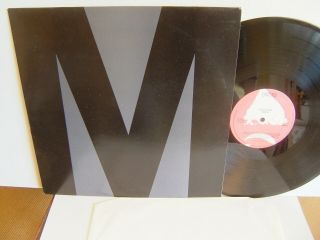 Montrose - Mean 3264 - 1 Eu Lp 1st Press 1987 Enigma Vinyl Ronnie