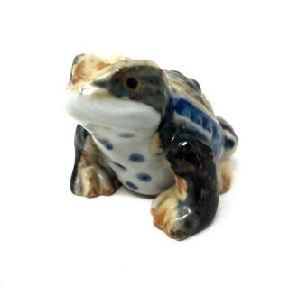 Vintage Ceramic Pottery Frog Toad Figurine Japan Amphibian