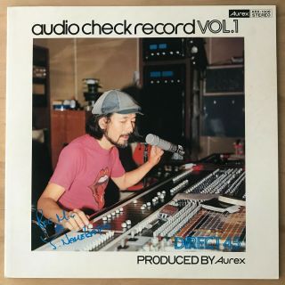 Masaru Imada,  Mari Nakamoto Audio Check Record Vol.  1 Japan 45rpm Lp Audiophile