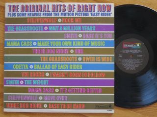 Rare Vinyl - The Hits Of Right Now - Sreppenwolf,  Dunhill Ds 50070 - Ex