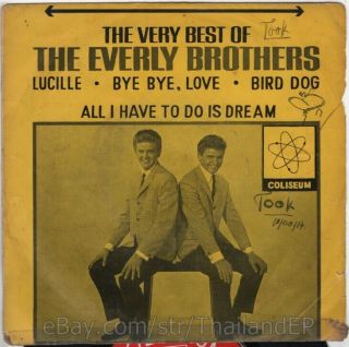 The Everly Brothers /lucille /bye Bye,  Love / Thai Ep 7 " Thailand Vinyl
