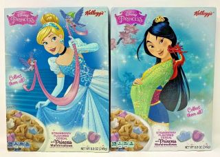 2017 Disney Princess Mulan Collector 
