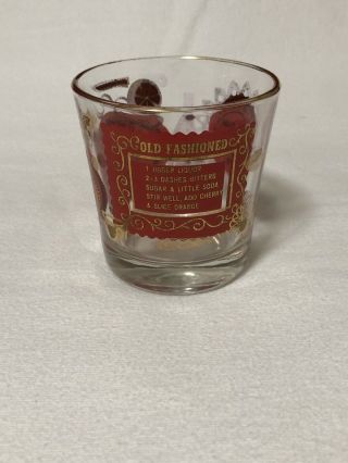 Vintage 1950’s Red & Gold Whiskey Sour Bourbon Highball Glass