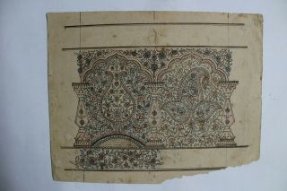 Old Mughal Paper Design Wooden Printing Block Design Handmade Design Indian Art