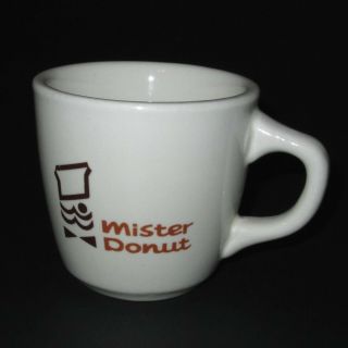 Vintage Mister Donut Coffee Cup Mug 35th Anniversary 1990