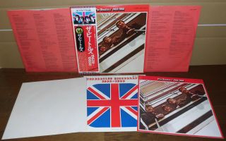 The Beatles 1962 - 1966 1976 Japan 2 - Lp Eas - 77003/4 Poster,  Discography,  Booklet