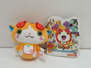 Yokai Watch Jibakoma Bandai Keychain Mascot Plush 4 " Doll Japan