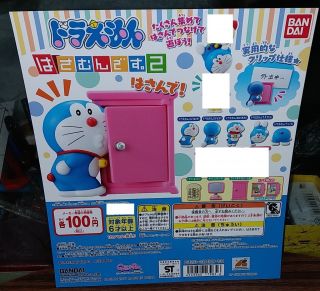 Bandai Doraemon Clip Memo Holder Capsule Gashapon Toys Vol.  2 - Set Of 9