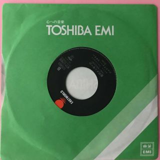 JENNIFER CONNELLY 愛のモノローグ JAPAN ORIG 45 TAEKO OHNUKI LISTEN 3