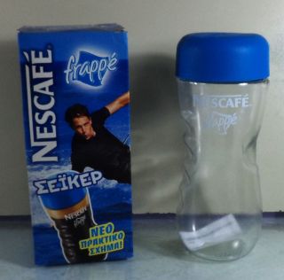 Nestle Nescafe Frappe Plastic Shaker ΝΙΒ