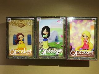 Q Posket Disney Characters Petit Belle Mulan Rapunzel Set Figure Qposket Japan