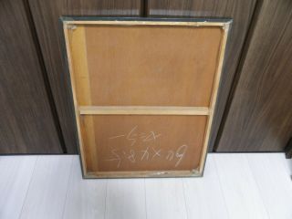 KISS Victor Promo Poster for Love Gun LP Album w/Wooden Panel Japan Made RARE 2