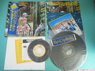 Iron Maiden Lp Somewhere In Time W/complete Set Japan S33 - 1003 Obi