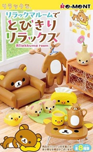 Re - Ment Rilakkuma Miniature Toy 8 Box Relax Room Complete Set San - X From Japan