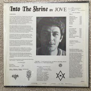 Jove - Into The Shrine 1977 Folk/Psych LP Private Press (White Vinyl) Signed NM 3
