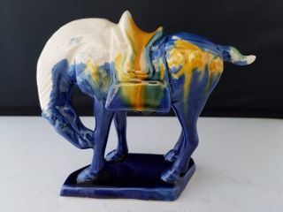 Vtg Glazed Ceramic Porcelain Blue Horse W/saddle Figurine China 014 Hallmarked