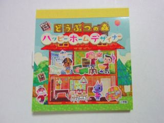 Animal Crossing Happy Home Designer Sticker Book Doubutsu No Mori Nintendo Japan