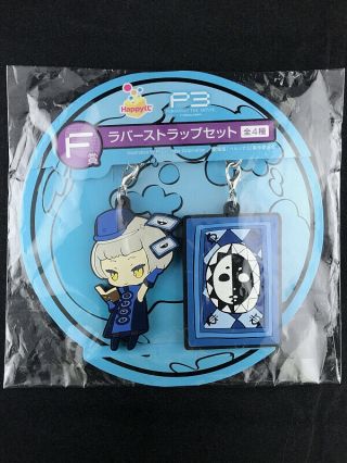 Persona 3 The Movie 1 Rubber Strap Set Happy - Kuji Elizabeth Tarot Card