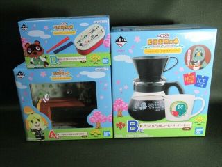 Bandai Animal Crossing Ichiban Kuji A B D Prize Set Coffee Server Mug Cup Clock