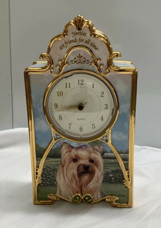 Bradford Exchange Yorkie Dog Heirloom Porcelain Clock Yorkshire Terrier Limited