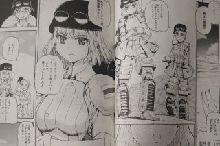 JAPAN manga: Strike Witches The Witches of Africa 4