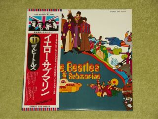 The Beatles Yellow Submarine - Rare 1976 Japan Vinyl Lp,  Obi (eas - 80559)