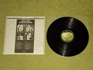 THE BEATLES Yellow Submarine - RARE 1976 JAPAN VINYL LP,  OBI (EAS - 80559) 3