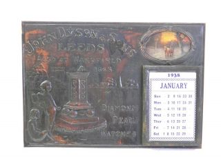 Art Deco John Dyson & Sons Leeds Advertising Desk Calendar 1938 Diamonds Watches