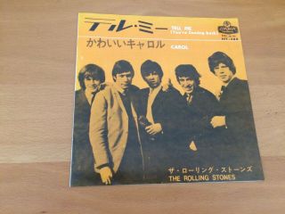 7 Inch Single The Rolling Stones Tell Me Japan