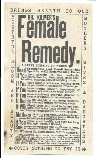 Medical Quackery Ads - 1890s - Dr.  Kilmer,  Binghamton,  NY 8