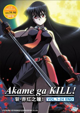 Akame Ga Kill English Dubbed Complete Anime Series Dvd 24 Episodes