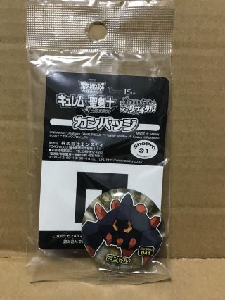 Boldore Pokemon Badge Nintendo Pocket Monster Very Rare Japan F/s