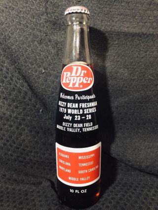 10 Oz Dr Pepper Commemorative Bottle - 1979 Dizzy Dean Freshman World Series