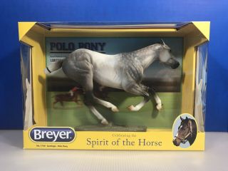 Breyer Santiago 1744 Polo Pony Limited Edition