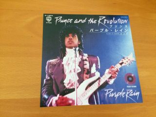 7 Inch Single Prince And The Revolution Purple Rain Japan Purple Wax