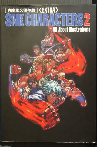 Japan Snk Characters 2 All About Illustrations Art Book Oop