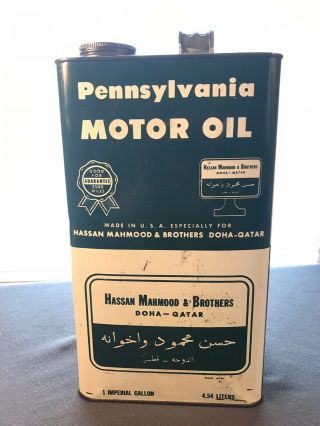 Rare Pennsylvania Motor Oil Hassan Mahmood & Brothers 1 Gallon Can Arabic Letter