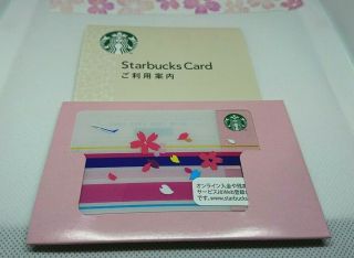 Starbucks Japan Ana Card 2016 Pin Intact
