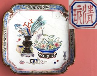 Antique Chinese Finely Hand Painted Canton Enamel Small Dish Tray Seal Mark