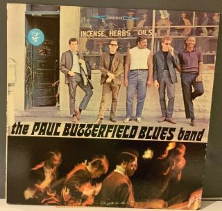 The Paul Butterfield Blues Band - Self - Titled,  Lp,  Elektra Eks - 7294
