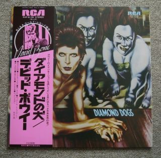 David Bowie ‎– Diamond Dogs Rca Records Japan ‎– Rvp - 6130 Gatefold Lp 1976 Orig