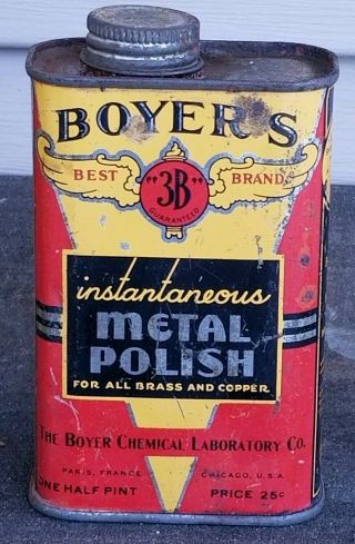 1930s BLACK AMERICANA Boyer ' s Metal Polish Can One Half Pint SAMBO Gas Oil Sign 2