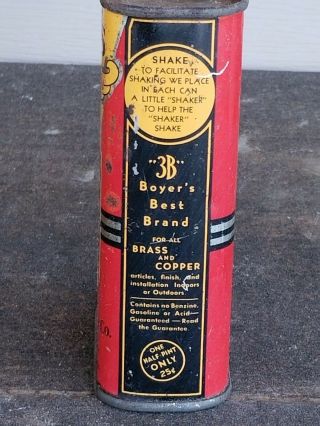 1930s BLACK AMERICANA Boyer ' s Metal Polish Can One Half Pint SAMBO Gas Oil Sign 5