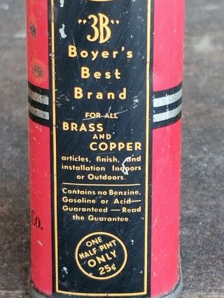 1930s BLACK AMERICANA Boyer ' s Metal Polish Can One Half Pint SAMBO Gas Oil Sign 6